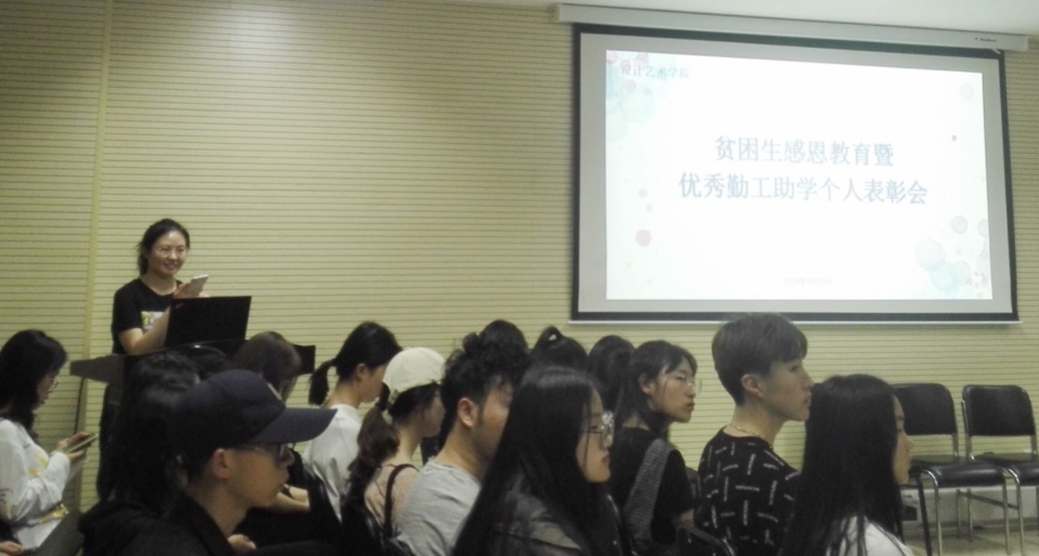 C:\Users\TEMP.QTEADARJZPSB1X6.066\Desktop\微信图片_20190516224246.jpg