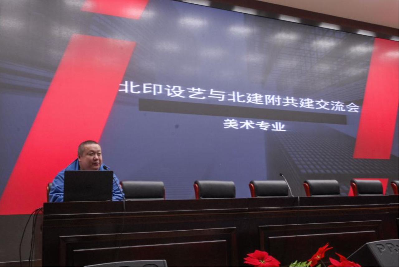 杨大禹3_WPS图片