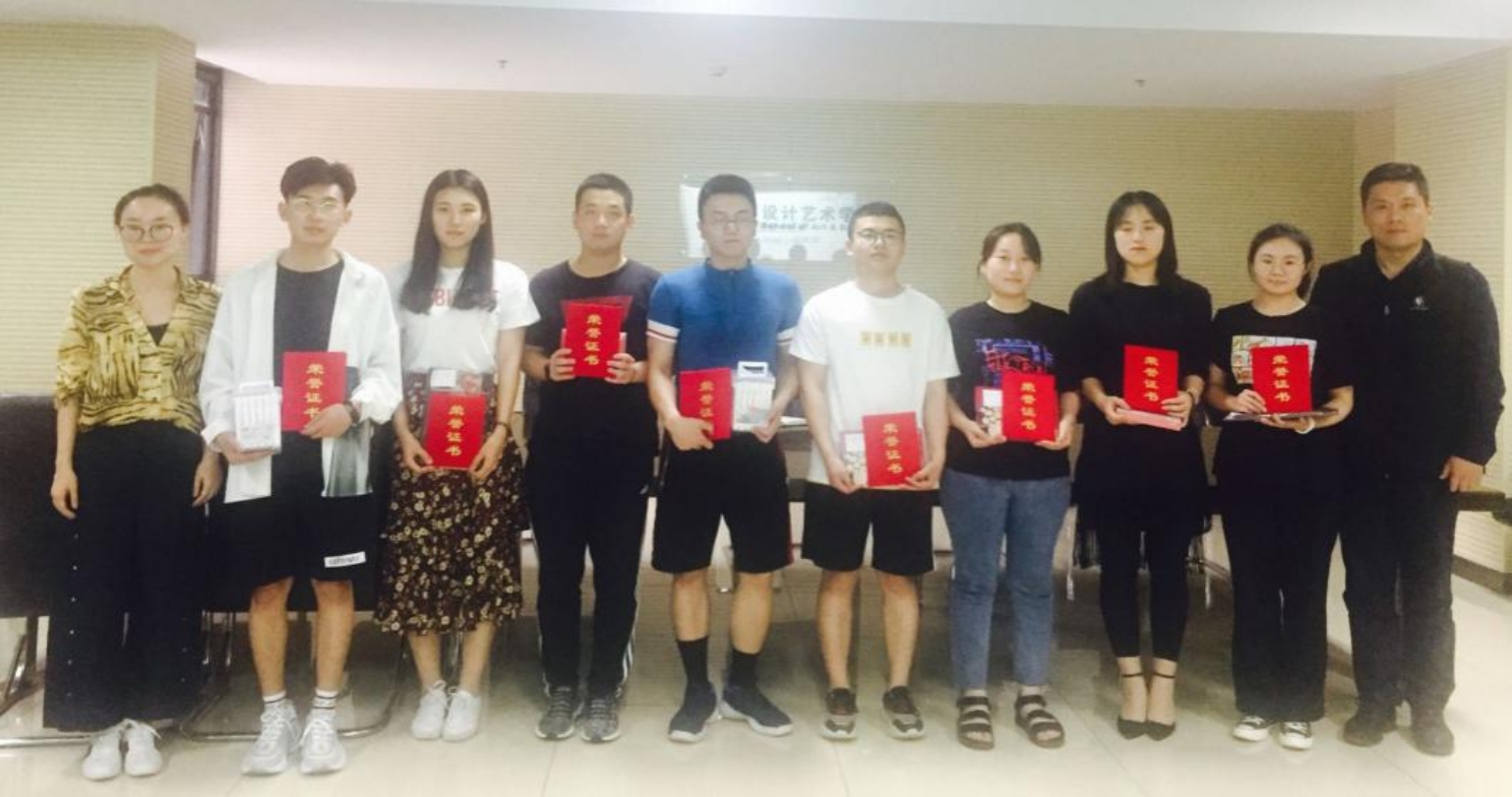 C:\Users\TEMP.QTEADARJZPSB1X6.066\Desktop\微信图片_20190516224226.jpg